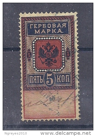 150024912  RUSIA  YVERT  FISCAL   Nº - Revenue Stamps