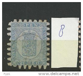 1866 USED Finland, Gestempeld - Used Stamps