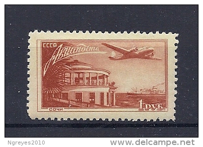 150024933  RUSIA  YVERT  AEREO  Nº  94  */MH - Unused Stamps