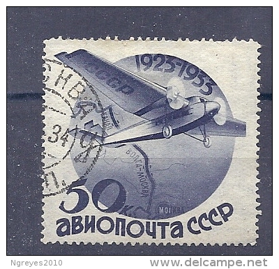 150024960  RUSIA  YVERT  AEREO  Nº  44B  FIL E - Used Stamps