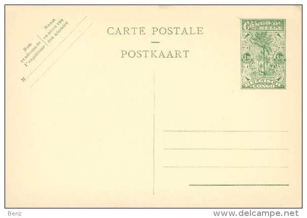 CONGO BELGE ENTIER POSTAL STIBBE N°81 DE 1951 TB NEUF - Postwaardestukken