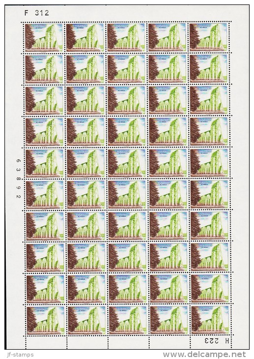 1968. GRUNDTVIGSKIRKE-teststamp In The Unusual Testcolours Brown/green/blue. Very Rare ... (Michel: ) - JF180612 - Essais & Réimpressions
