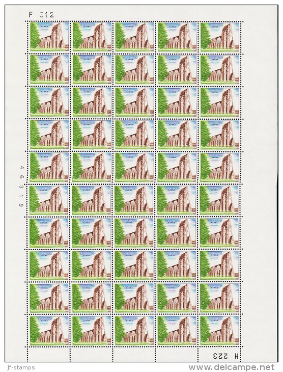 1968. GRUNDTVIGSKIRKE-teststamp In Lightgreen/brown/blue. Unusual Complete Sheet With 5... (Michel: ) - JF180611 - Essais & Réimpressions