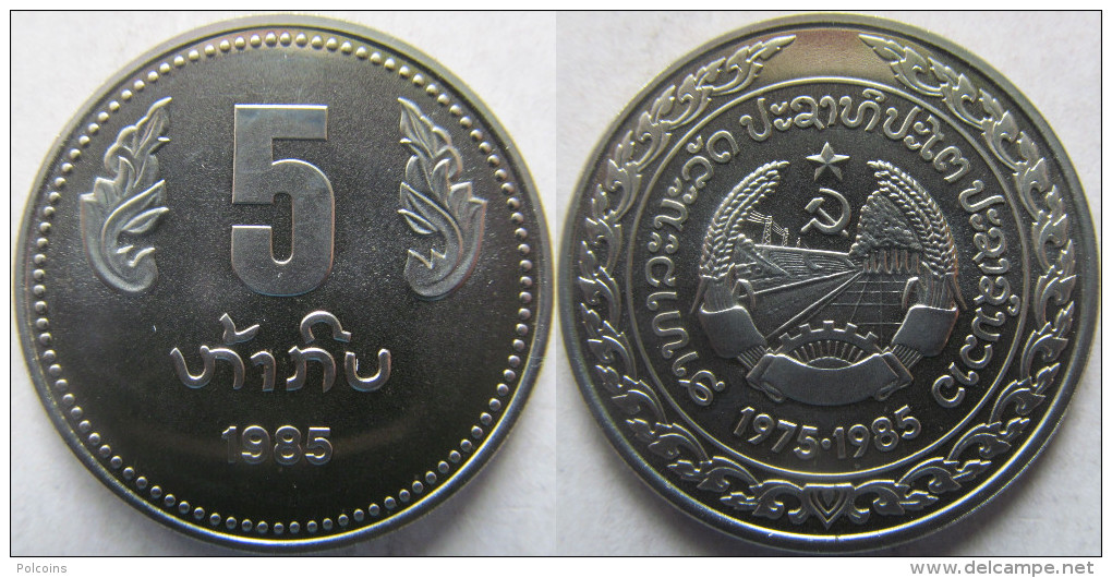 Laos 5 Kip 1985 "10th Anni Of People's Democratic Republic" UNC KM# 38 - Laos