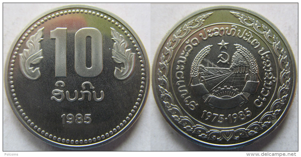 Laos 10 Kip 1985 "10th Anni Of People's Democratic Republic" UNC KM# 39 - Laos