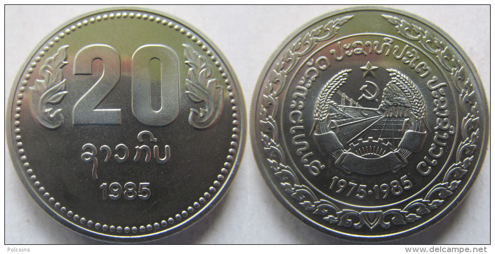 Laos 20 Kip 1985 "10th Anni Of People's Democratic Republic" UNC KM# 40 - Laos