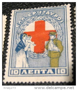 Greece 1924 Tax Stamp Red Cross 10l - Mint - Ungebraucht