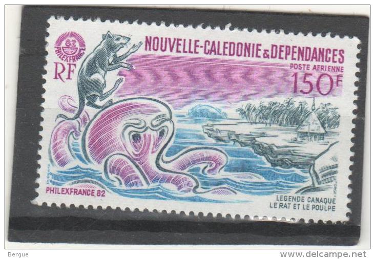 NOUVELLE CALEDONIE POSTE AERIENNE N°224 ** LUXE - Non Classés