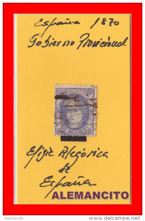 ALEGORIA  DE ESPAÑA  AÑO 1870 -  GOBIERNO PROVICIONAL   50 Mils. - Used Stamps