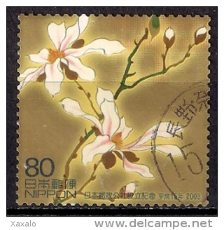 Japan 2003 - Commemorating The Inauguration Of Japan Post - Usados