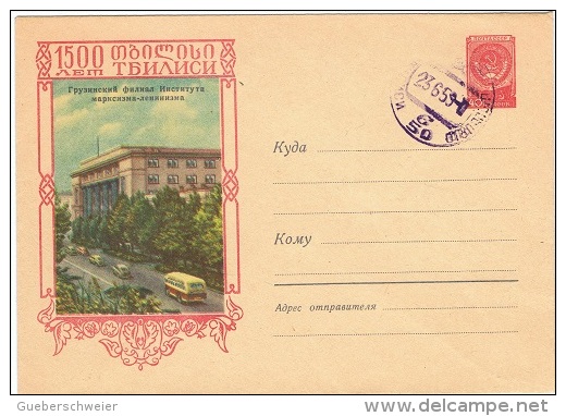 AUT-L116 - RUSSIE Entier Postal Enveloppe Illustrée 1959 - Bus