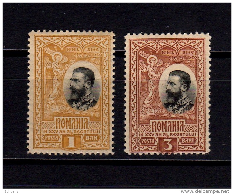 Romania 1906 Michel 177-78,  **/MNH - Ungebraucht