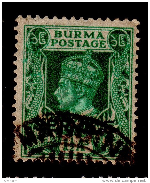 BURMA 1939 1½a Service Overprint SG O19 - Very Fine Used VFU 11A133 - Birmanie (...-1947)