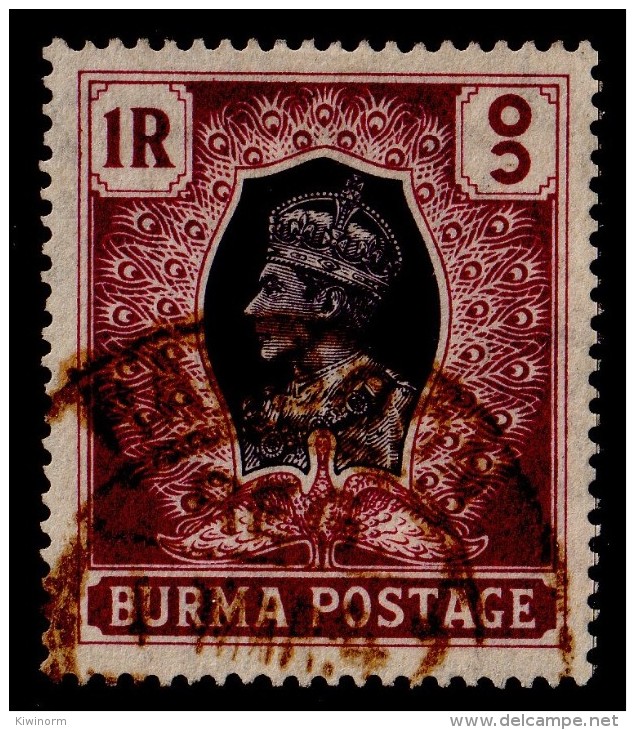 BURMA 1946 R1 New Colours SG 60 - Very Fine Used VFU 11A140 - Burma (...-1947)