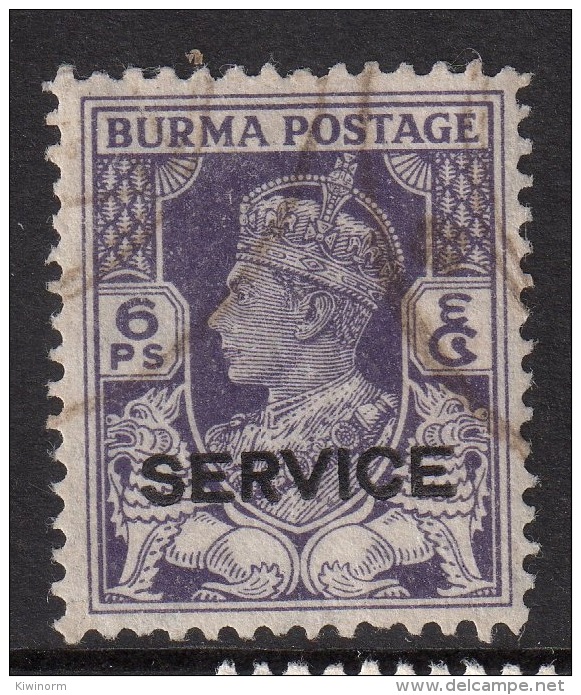 BURMA 1946 6p Service Overprint - New Colours SG O29 - Very Fine Used VFU 11A145 - Burma (...-1947)