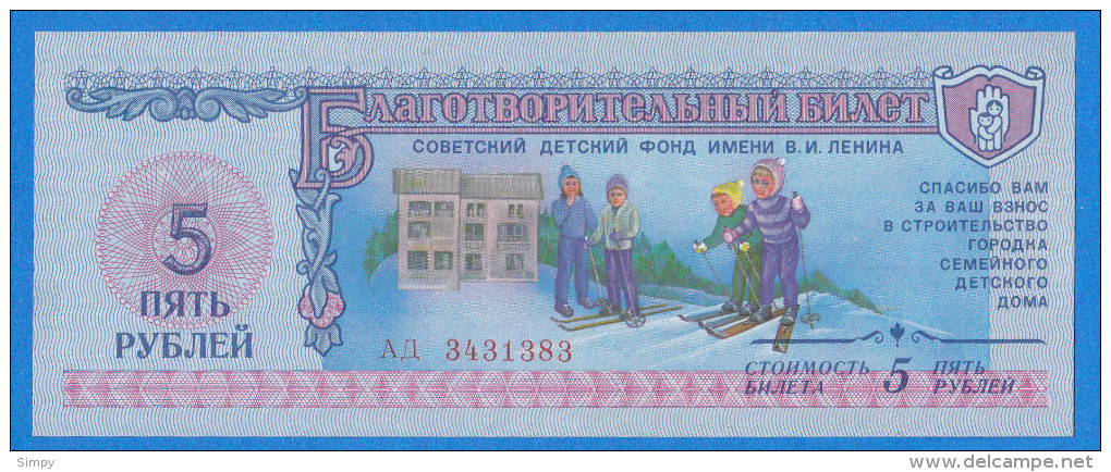 RUSSIA 5 Rublei 1988 UNC - Russie