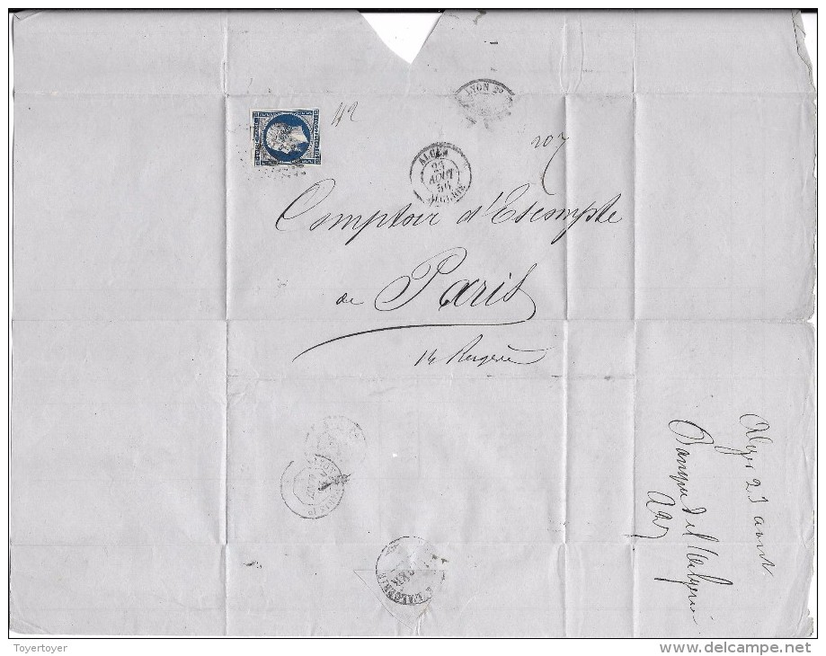 LF 558 Lettre De 1856 En Provenance D'Alger à Destination De Paris Timbre N°14Aa - 1849-1876: Période Classique