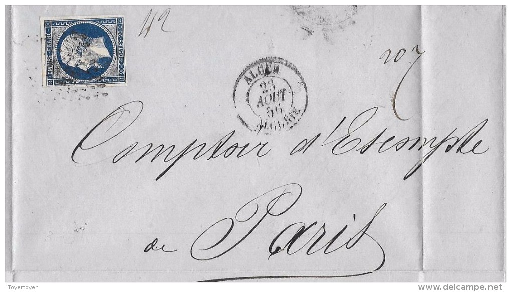 LF 558 Lettre De 1856 En Provenance D'Alger à Destination De Paris Timbre N°14Aa - 1849-1876: Période Classique