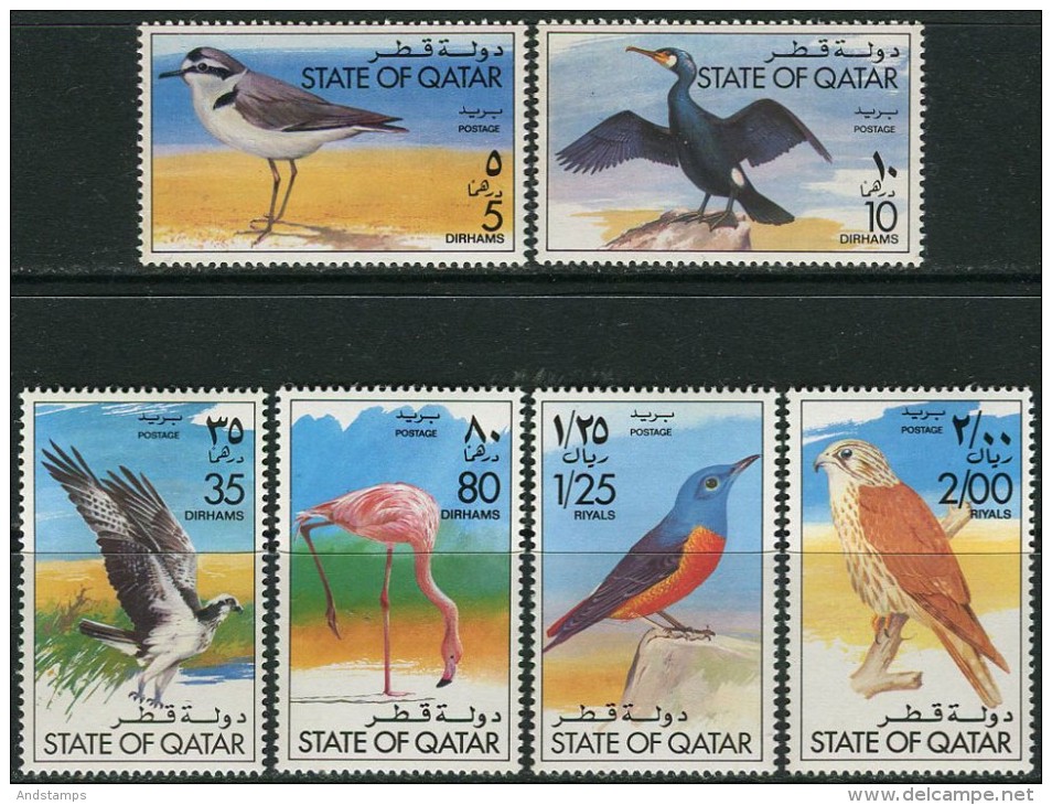 Qatar 1976. Michel #701/06  MNH(**)/Luxe. Birds (Ts02) - Other & Unclassified