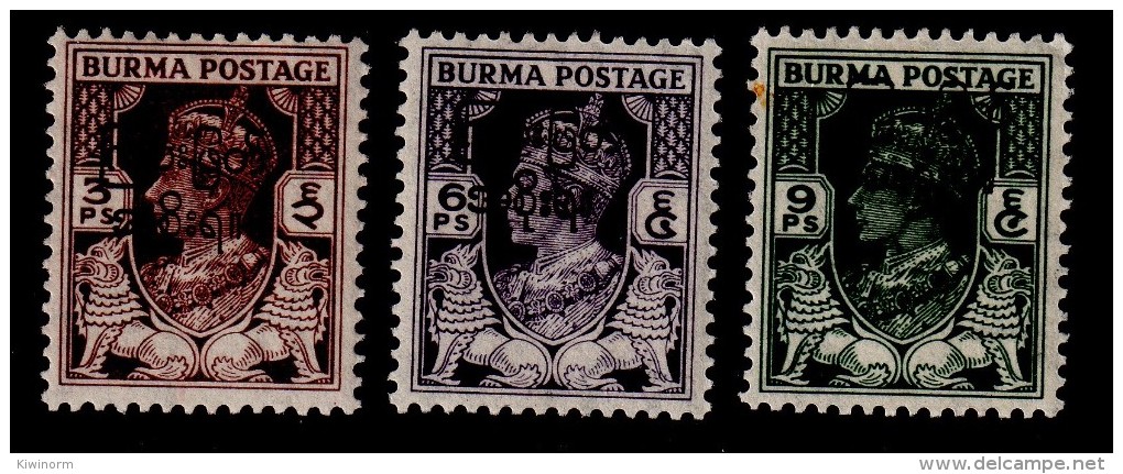 BURMA 1947 3p, 6p, 9p Interim Government Overprint SG 68,69,70 - Mint Lightly Hinged MLH * 11A163 - Burma (...-1947)