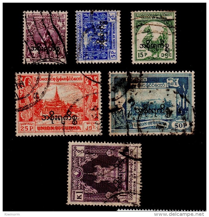 BURMA 1954 Service Overprint Selection - Fine Used VFU 11A171 - Myanmar (Burma 1948-...)