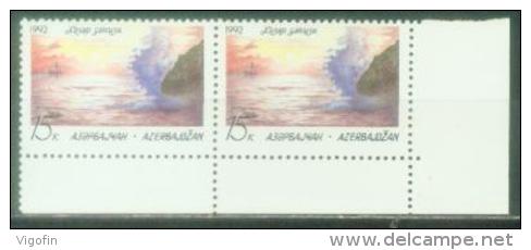 AZ 1992 Mi II , ASERBEDIAN, 2 X 1v, MNH - Azerbeidzjan