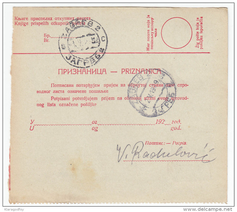 Yugoslavia Kingdom 1929 Sprovodni List - Parcel Card Maribor - Zagreb B151123 - Covers & Documents