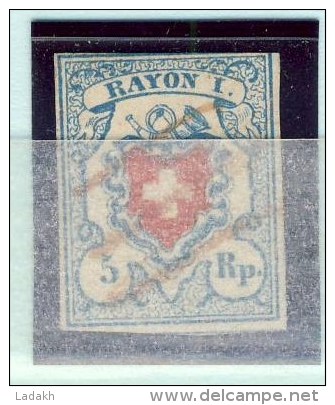 TIMBRE SUISSE # RAYON 1 # OBLITERE # TRES BON ETAT # TRACE CHARNIERE # CROIX NON ENCADREE # Y&T N° 20 # 1851 # - 1843-1852 Kantonalmarken Und Bundesmarken