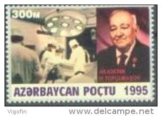 AZ-1995 MEDICINE, ASERBEDIAN, 1 X 1v, MNH - Azerbeidzjan