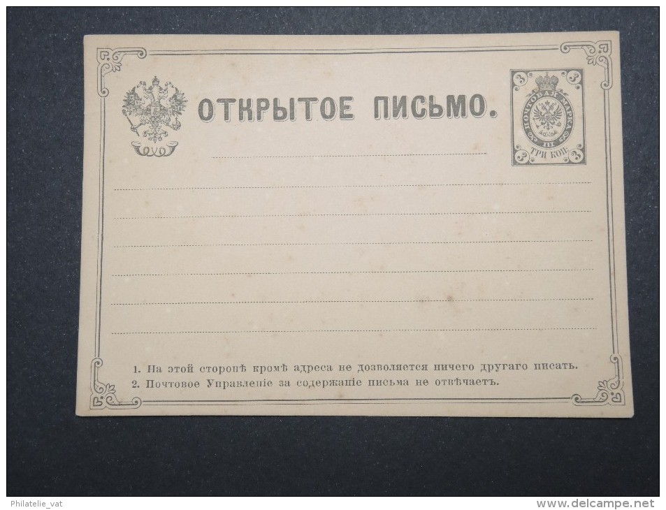 RUSSIE - Entier Postal Non Voyagé ( Léger Pli ) - A Voir - Lot P13030 - Entiers Postaux