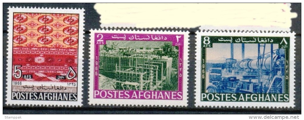 Afghanistan, 1967, Carpet, Various Industries ,construction,746-48, MNH - Afghanistan