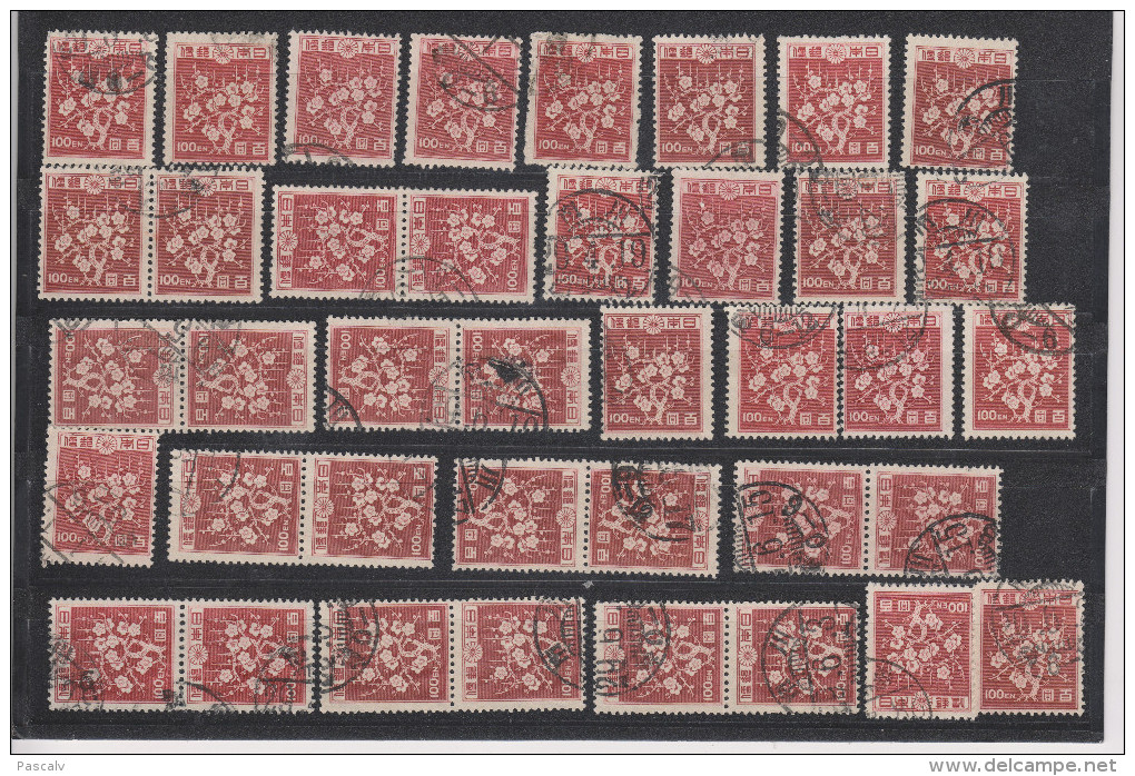 Yvert 361 Oblitéré En 39 Exemplaires - Used Stamps