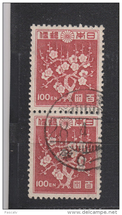 Yvert 361 Oblitéré En Paire - Used Stamps