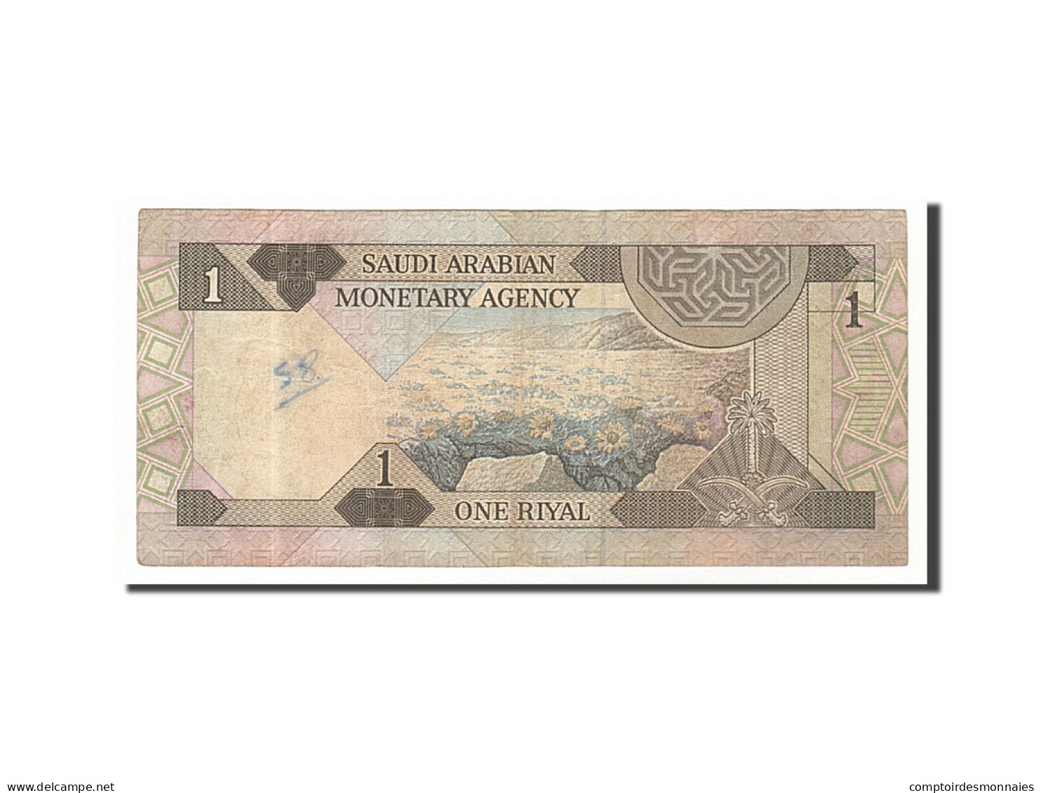 Billet, Saudi Arabia, 1 Riyal, 1984, TB - Arabie Saoudite