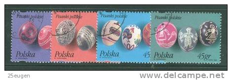 POLAND 1995 MICHEL No: 3526-3529 USED /zx/ - Gebraucht