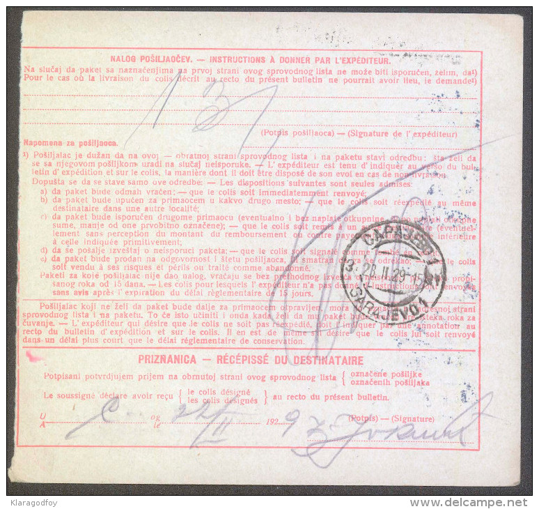 Yugoslavia Kingdom 1929 Sprovodni List - Parcel Card Skofja Loka - Sarajevo B151123 - Covers & Documents