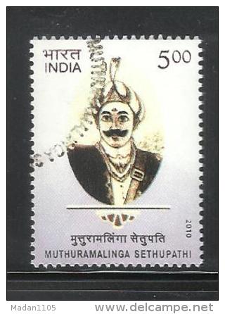 INDIA, 2010, FINE USED, Muthuramalinga Sethupathy, Patron Of Art & Music - Used Stamps