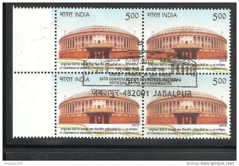 INDIA, 2010, FIRST DAY CANCELLED, Block Of 4, 20th Conference Of Speakers And Presiding Officers Of The Commonwealth, - Oblitérés