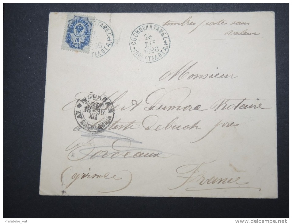 RUSSIE - Enveloppe Pour La France En 1896 - A Voir - Lot P13069 - Covers & Documents