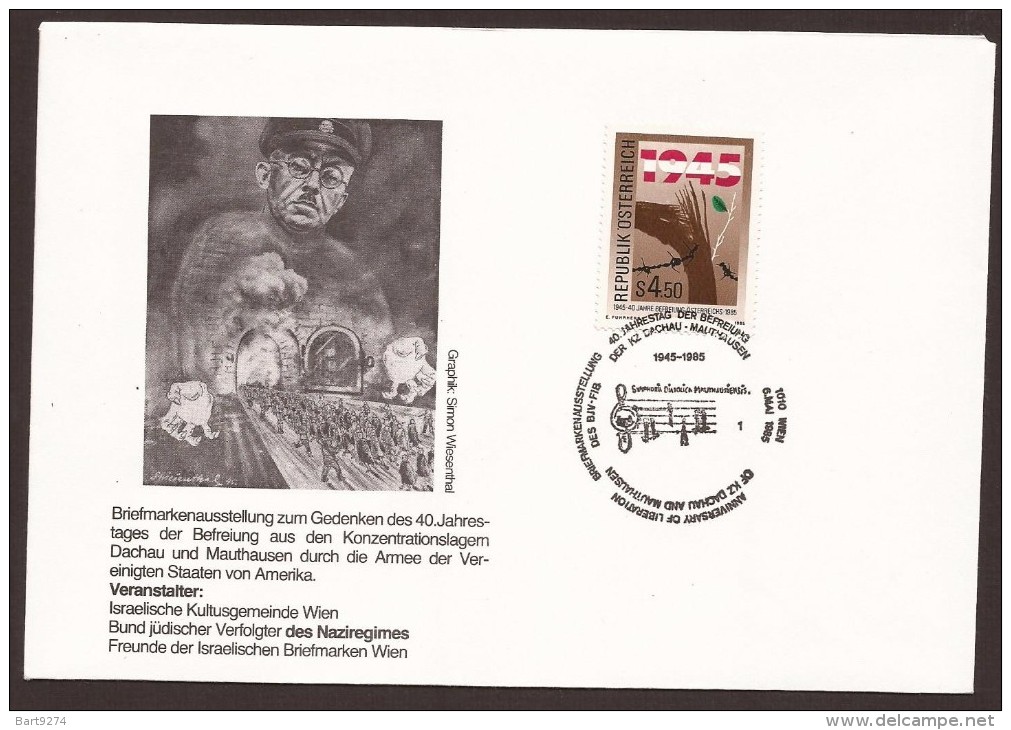 JUDAICA - Mauthausen Und Dachau Briefmarken Ausstellung  Graphik Simon Wiesenthal - Andere & Zonder Classificatie