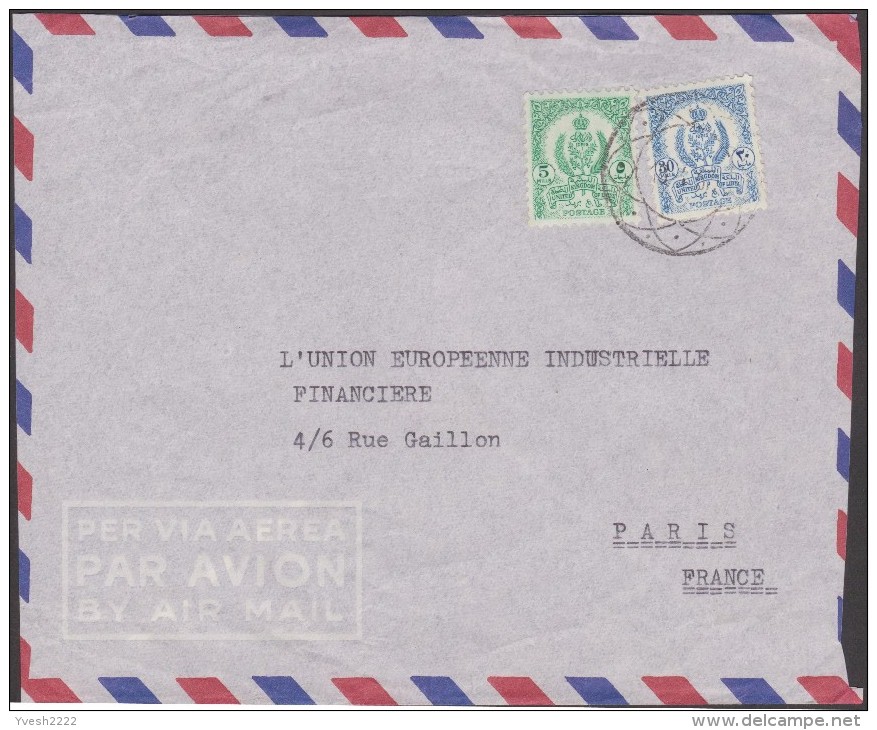 Libye 1957 Michel 58 & 62. Lettre De Tripoli à Paris. Passage Par Bruxelles Et Oblitération Muette "diamant". Armoiries - Libya