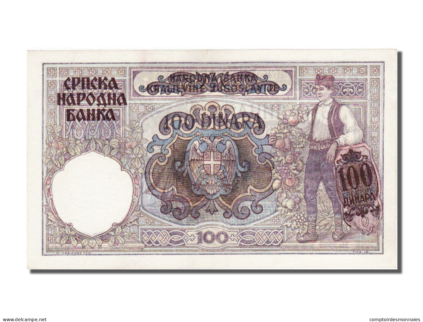 Billet, Serbie, 100 Dinara, 1941, SPL - Serbia