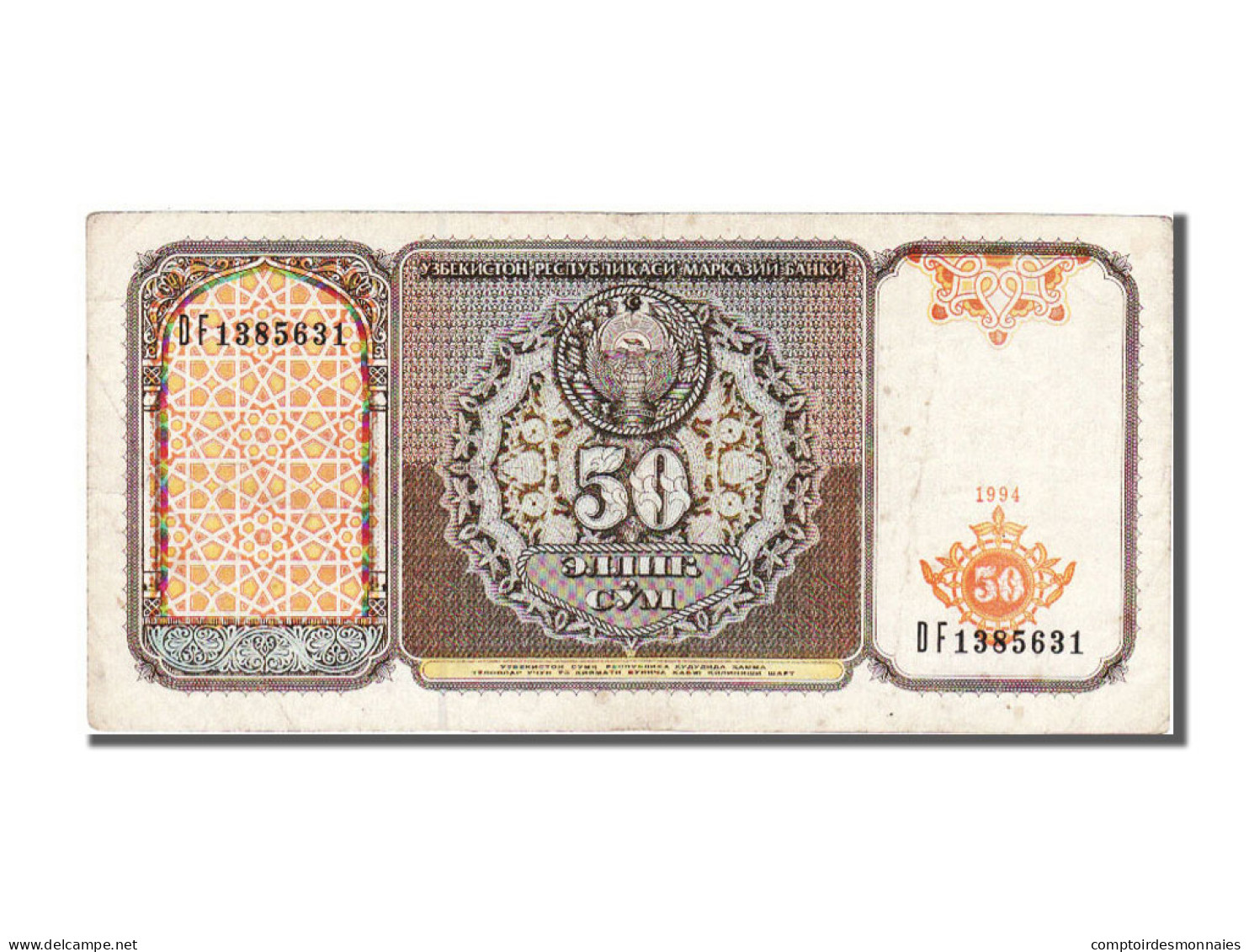 Billet, Uzbekistan, 50 Sum, 1994, TTB - Ouzbékistan