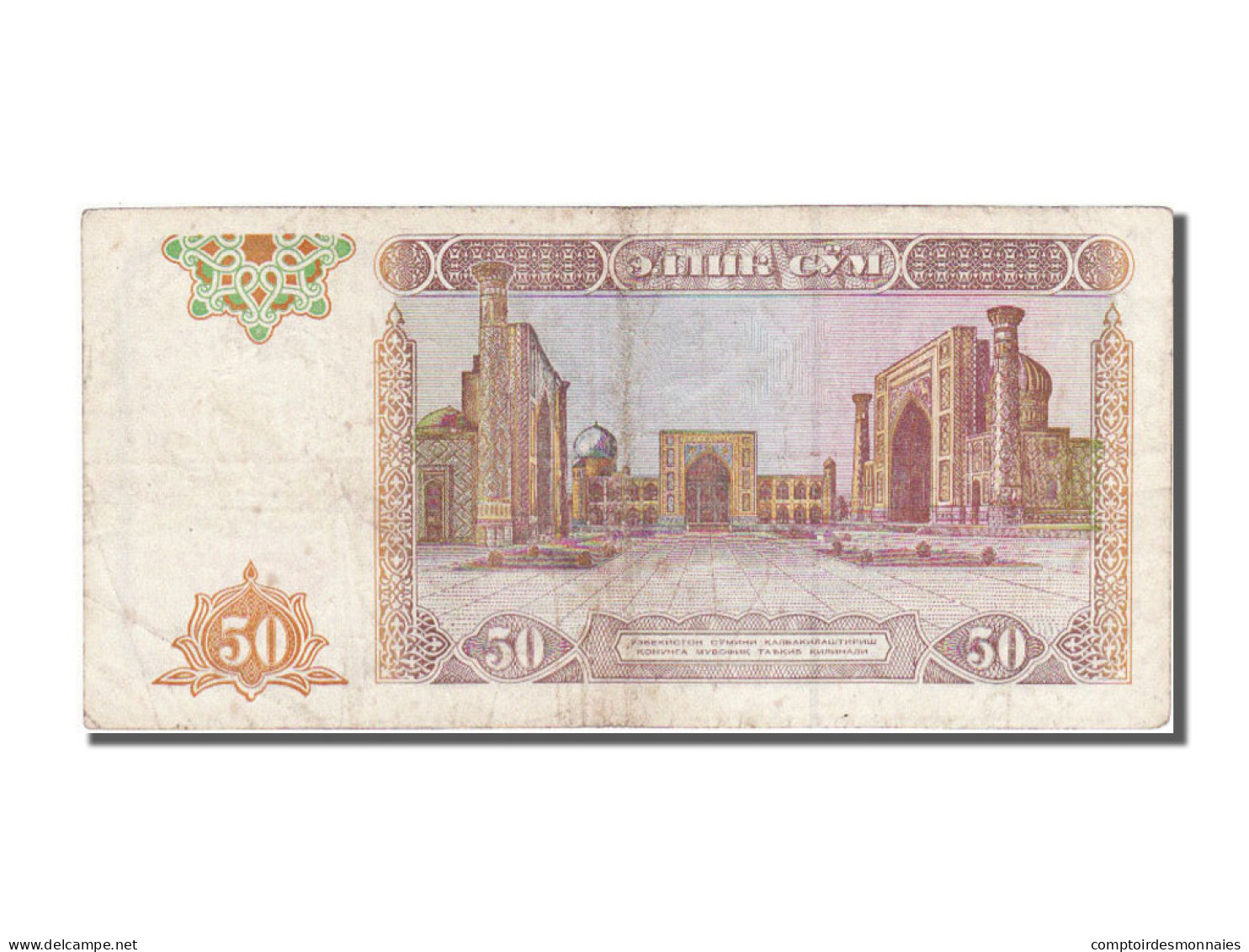 Billet, Uzbekistan, 50 Sum, 1994, TTB - Ouzbékistan