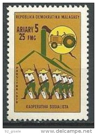 Madagascar YT 624 " Coopérative Socialiste " 1978 Neuf** - Madagascar (1960-...)