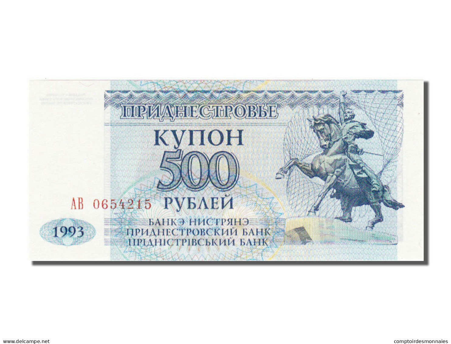 Billet, Transnistrie, 500 Rublei, 1993, NEUF - Otros – Asia