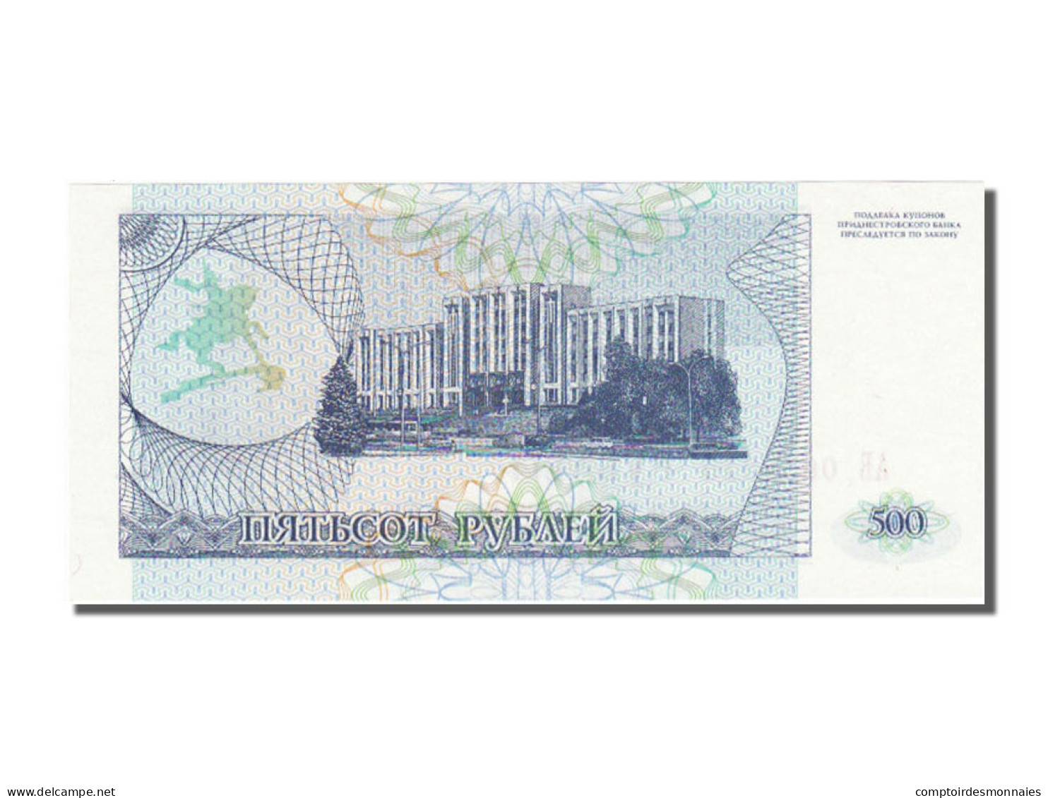 Billet, Transnistrie, 500 Rublei, 1993, NEUF - Other - Asia