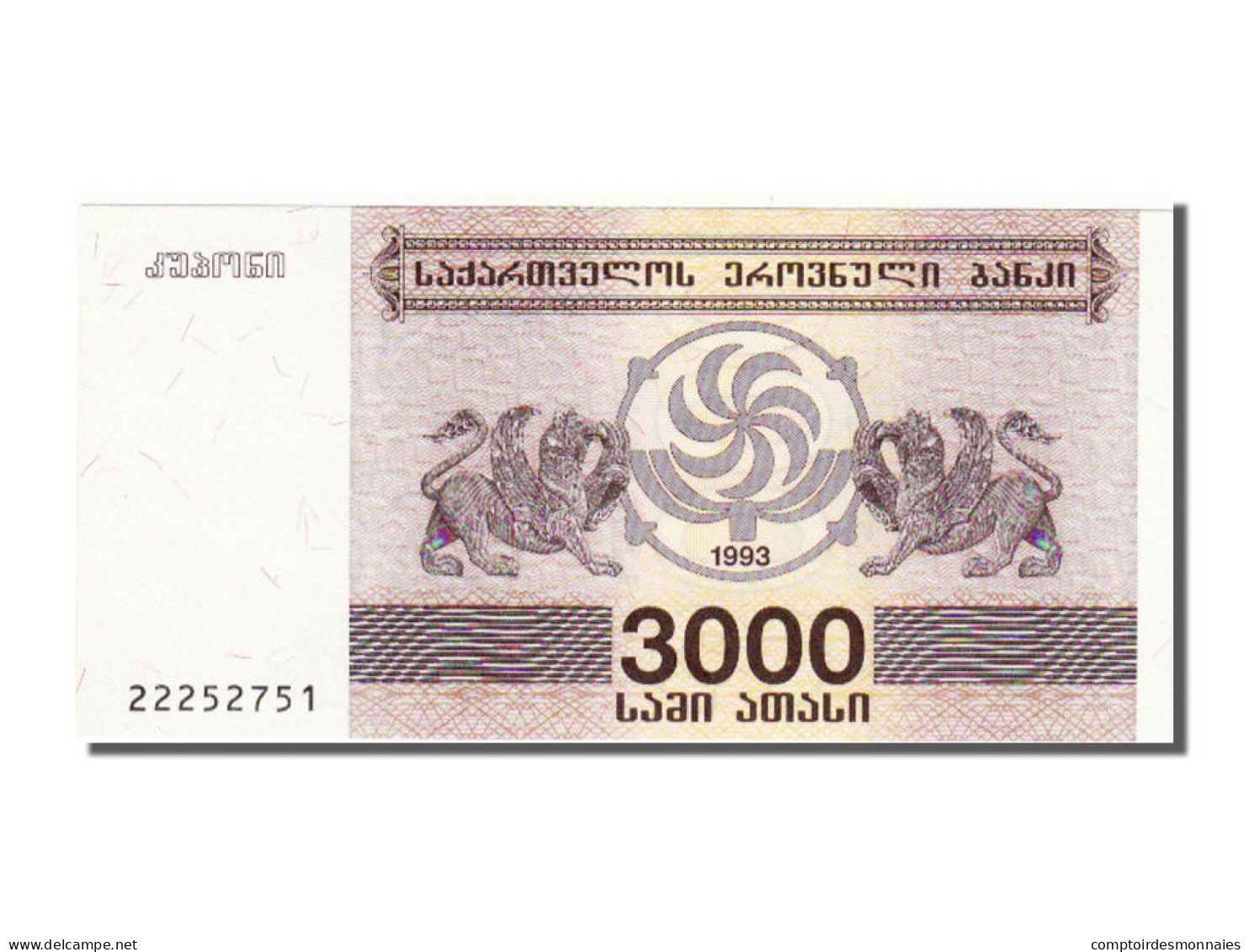 Billet, Géorgie, 3000 (Laris), 1993, NEUF - Georgien