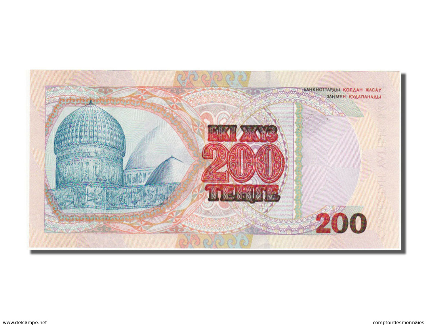 Billet, Kazakhstan, 200 Tenge, 1999, NEUF - Kasachstan