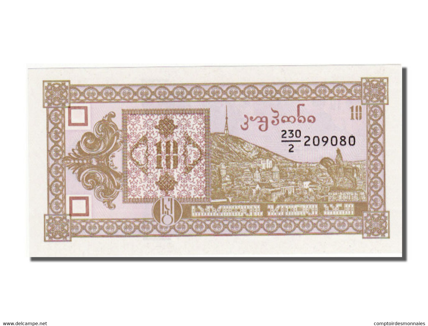 Billet, Géorgie, 10 (Laris), NEUF - Georgien